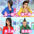 流浪的小红人