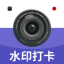 全景水印相机app