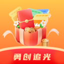 勇创追光软件