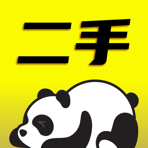 二手闲置市场app