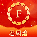 君凤煌app官方版下载