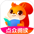 点众免费小说手机版