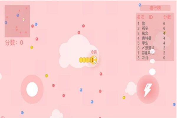 食神之路免费版高清大图