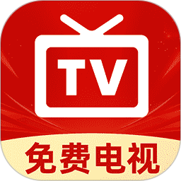 电视直播管家app