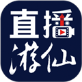 直播游仙APP官方
