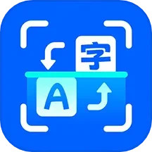 AR拍照翻译器app