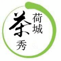 荷城影视平台