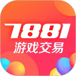 7881游戏交易APP