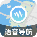 智途实况语音导航