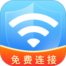 WiFi钥匙宝盒