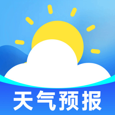 晴雨天气预报软件
