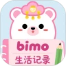 BIMOBEEMO生活记录安装