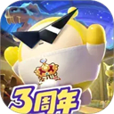 网易蛋仔派对官服入口最新版本