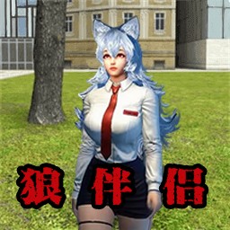 盖瑞模组世界模拟最新版