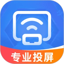 全能投屏神器app