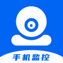 手机监控王app