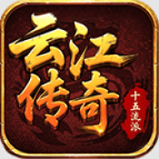 云江传奇十五流派手游