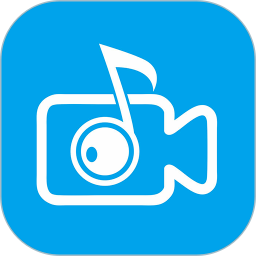 考级视频采集app