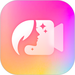 瞬颜视频通话美颜app