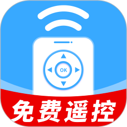 手机免费空调遥控器app安装