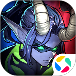 远征传说官网手机版安装