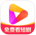 好看免费短剧app安卓