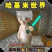 修猫逃生突围最新版