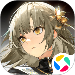 黑色信标国际服安装