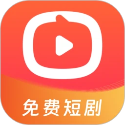 红糖果短剧app
