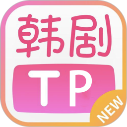 韩剧tvp软件安装