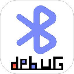 蓝牙BLE调试安装