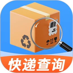 快递掌上管家app