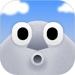 自律石头官网正版