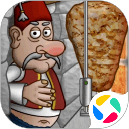 威玛传奇餐厅官方版