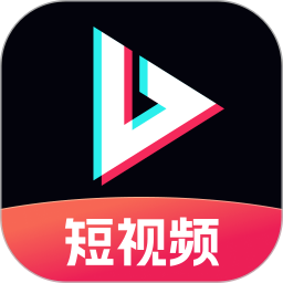 趣刷短视频app安装