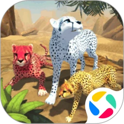 猎豹模拟器官方版游戏