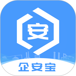 企安宝app