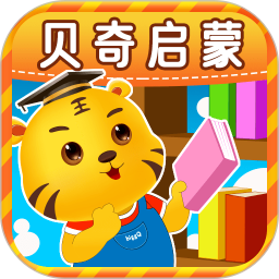 贝奇启蒙app安装