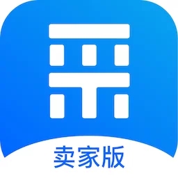百度爱采购卖家app