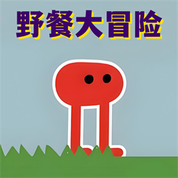 疯狂丛林冒险安卓版