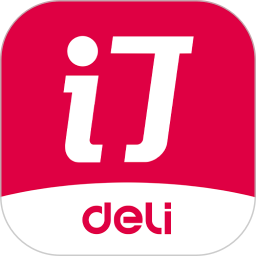 得力订货宝app安装