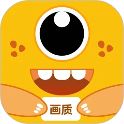 画质兽助手app官方版