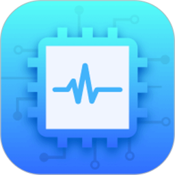 手机硬件检测助手