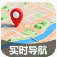 实时智选导航软件