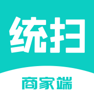 统扫商家端app