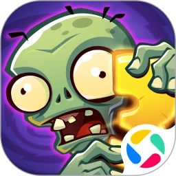 植物大战僵尸3手游2025最新版