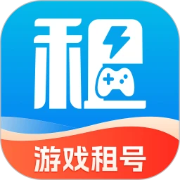 闪电租号玩app