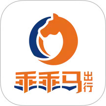 乖乖马司机app