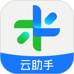 全来店云助手app