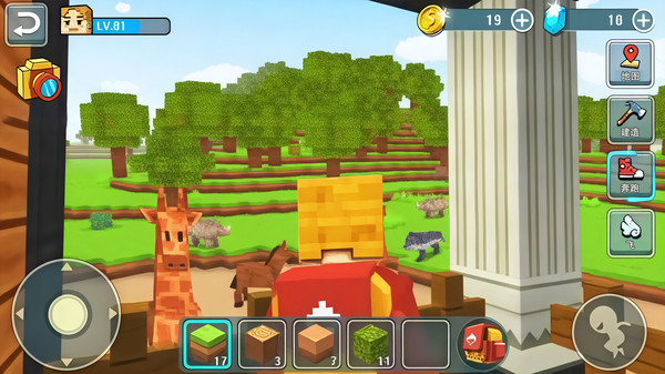 农场家园模拟安装高清大图